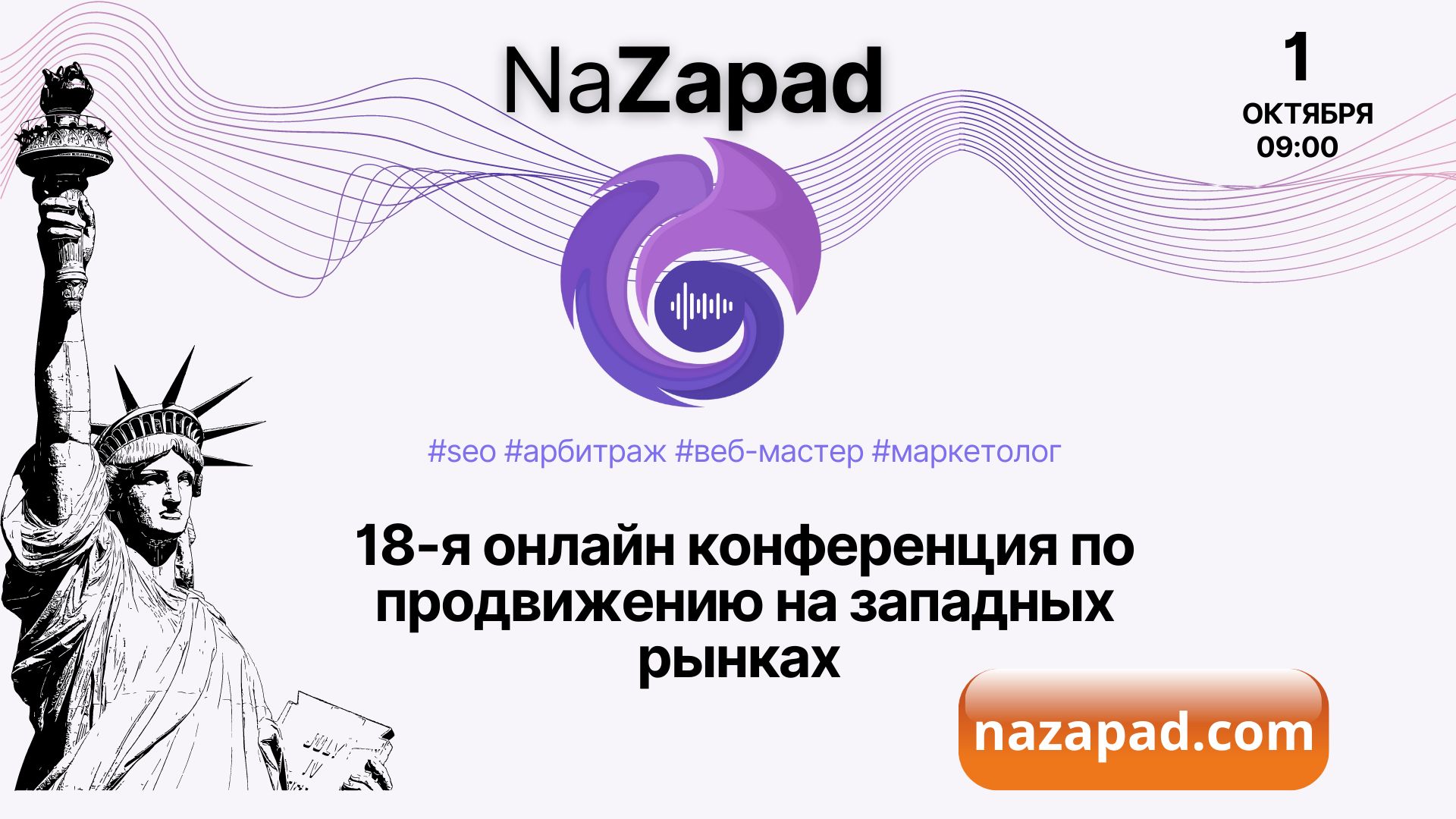 main_page_46